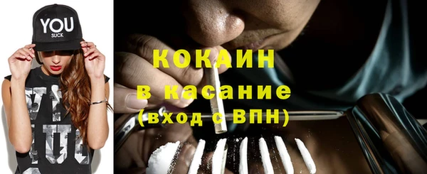 хмурый Беломорск