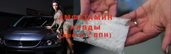 COCAINE Тайга