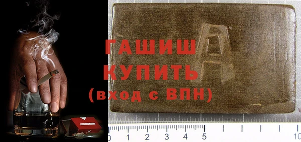 не бодяженный Богородицк