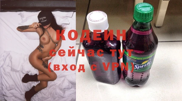 не бодяженный Богородицк