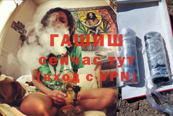 прущая мука Богородск